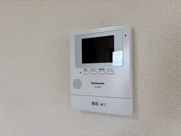 エピソード21の物件内観写真